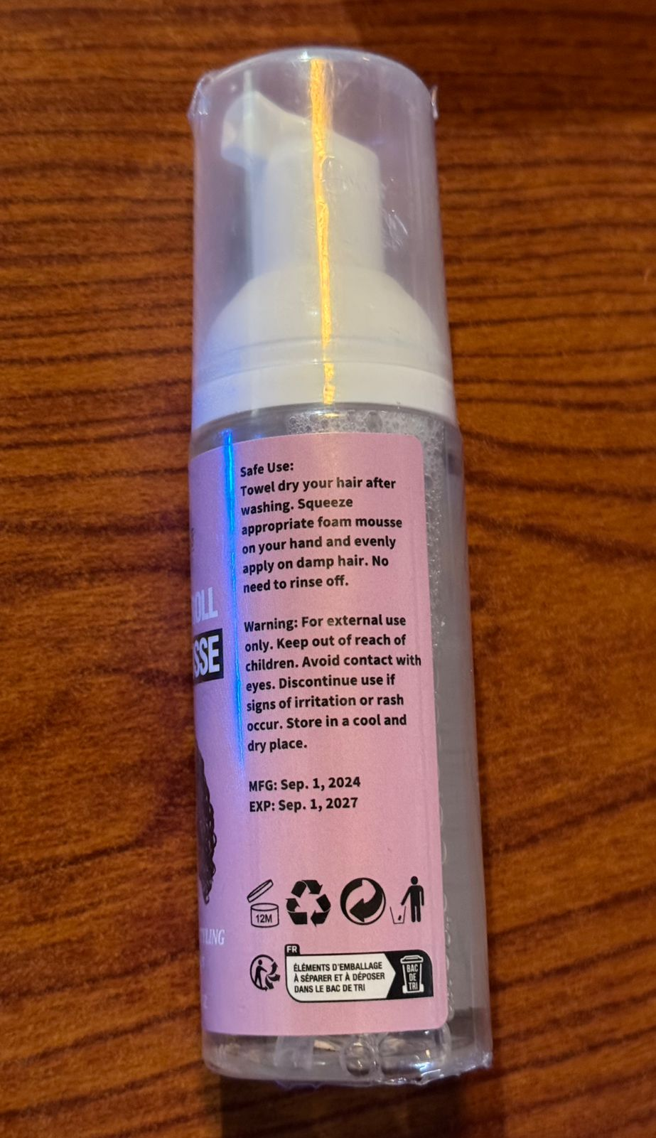 Curly Hair Mousse