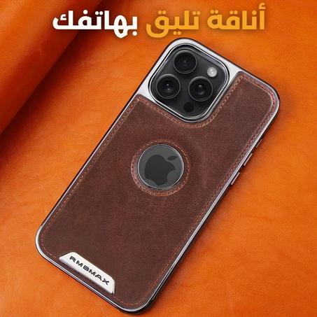 غطاء الحماية الفاخر 53 لهواتف iphone