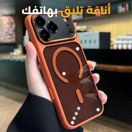 غطاء الحماية الفريد 65 لهواتف iphone