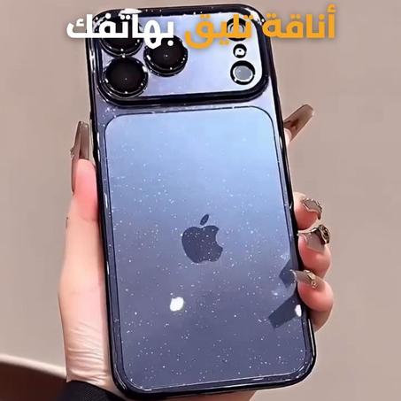 غطاء الحماية الفاخر 71 لهواتف iphone