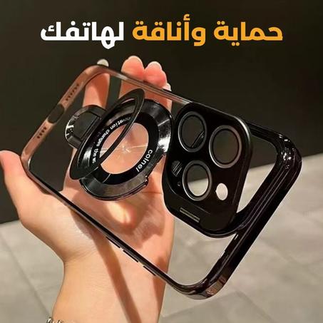 غطاء الحماية الفاخر 65 لهواتف iphone