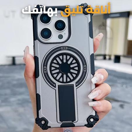 غطاء الحماية الفريد 52 لهواتف iphone