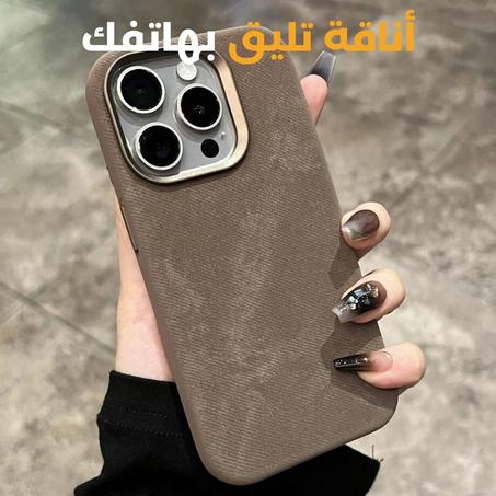 غطاء الحماية الفاخر 46 لهواتف iphone