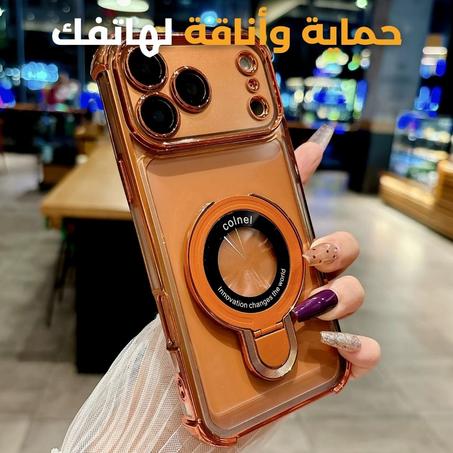 غطاء الحماية المغناطيسي 67 لهواتف iphone