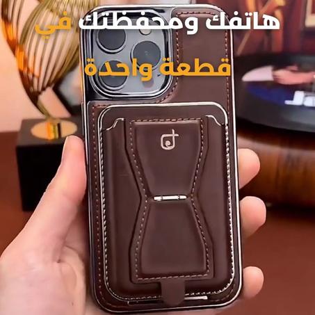 غطاء الحماية الحامل للبطاقات 37 لهواتف iphone