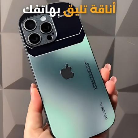 غطاء الحماية الفريد 36 لهواتف iphone