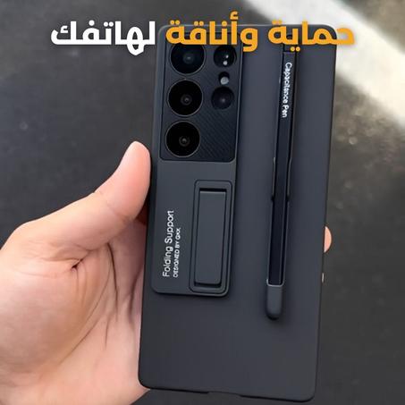 غطاء حماية مع قلم 52 لهواتف samsung
