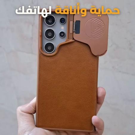 غطاء الحماية الفاخر 24 لهواتف Samsung