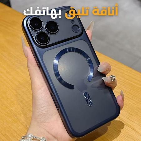 غطاء الحماية الفريد 70 لهواتف iphone
