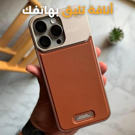 غطاء الحماية الفاخر 43 لهواتف iphone