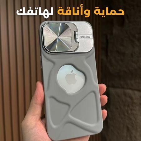 غطاء الحماية الفريد 13 لهواتف iphone