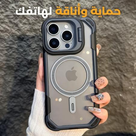 غطاء الحماية الشفاف 56 لهواتف iphone