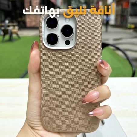 غطاء الحماية الفاخر 51 لهواتف iphone