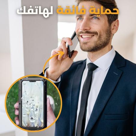 غطاء الحماية المتين 59 لهواتف iphone