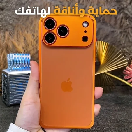 غطاء الحماية الفريد 74 لهواتف iphone