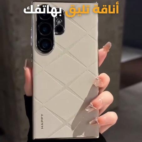 غطاء الحماية الفريد 38 لهواتف Samsung