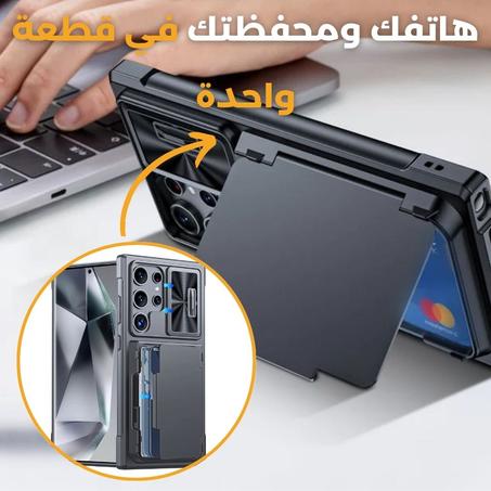 غطاء الحماية الفريد 12 لهواتف Samsung