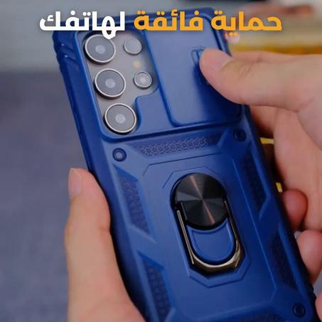 غطاء الحماية المقاوم للصدمات 33 لهواتف Samsung