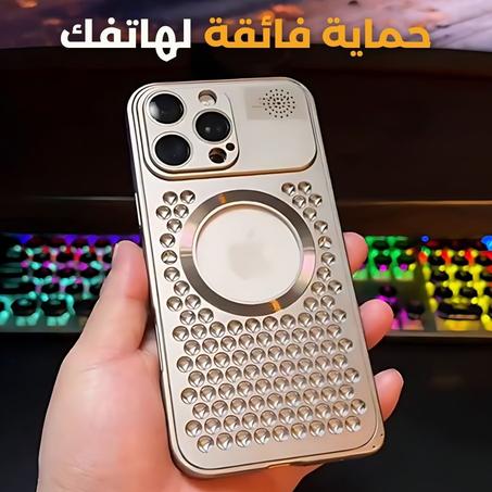 غطاء الحماية المعدني 45 لهواتف iphone