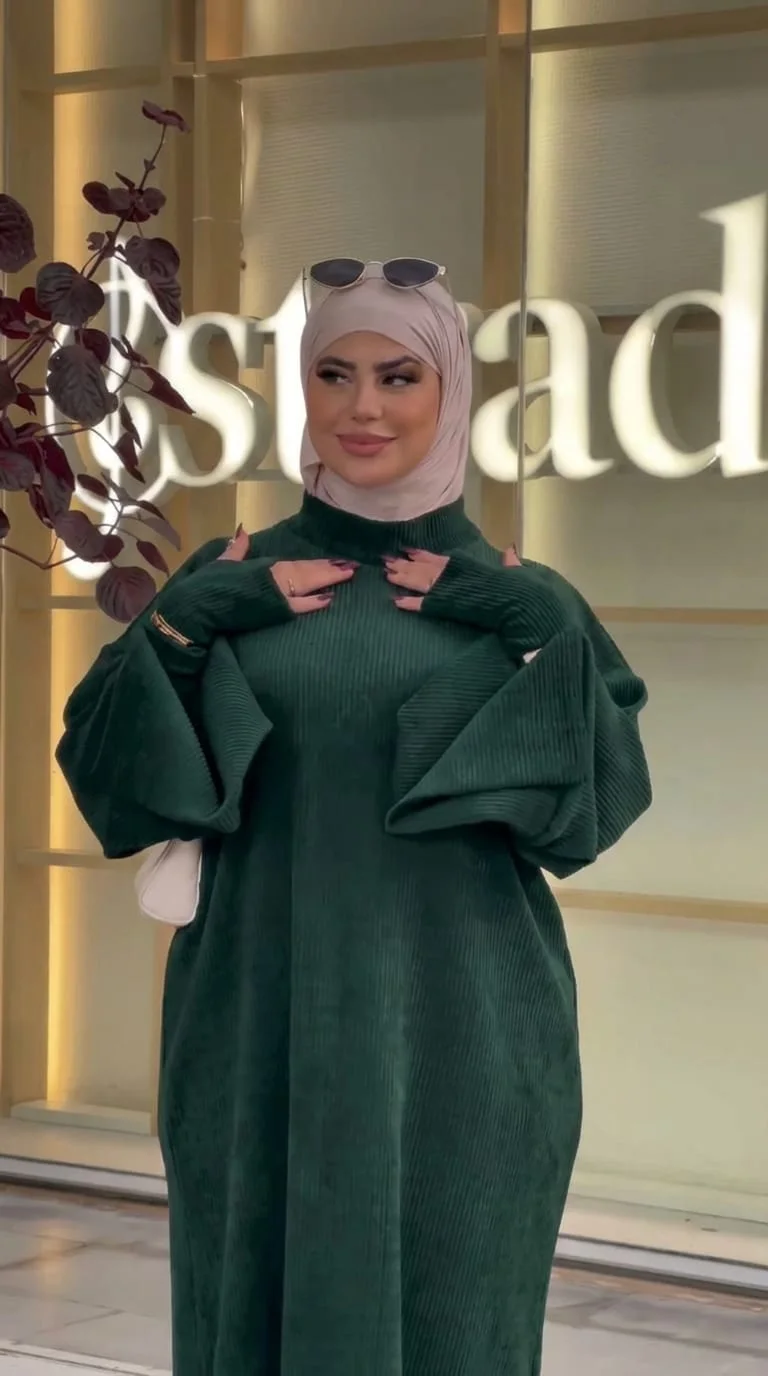 كسوة عصرية أنيقة