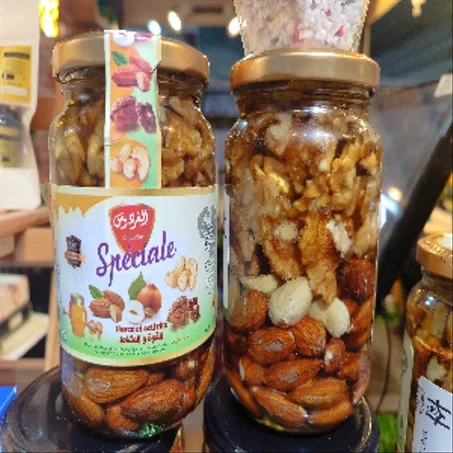 مكسرات بالعسل