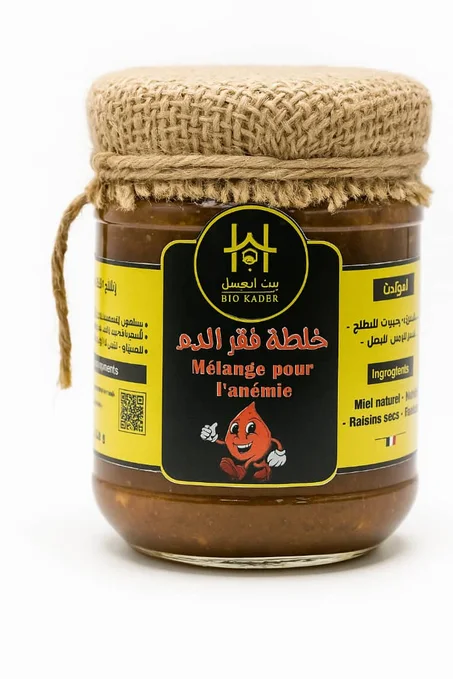 خلطة فقر الدم