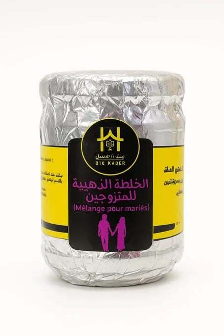 خلطة المتزوجين