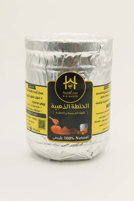 الخلطة الذهبية