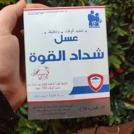 عسل شداد القوة