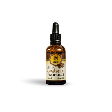 العكبر السائل