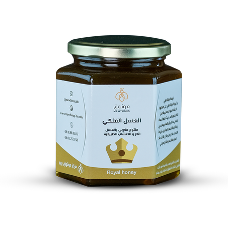 العسل الملكي