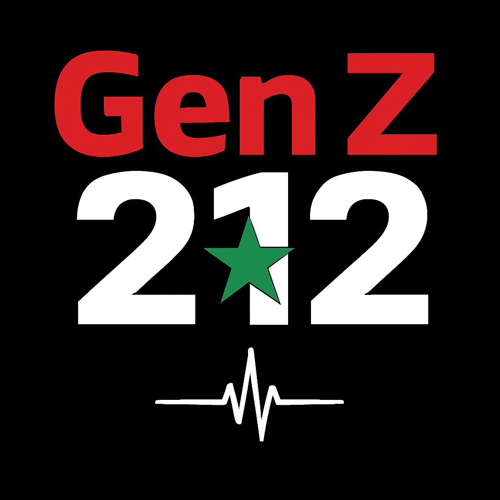 genz212morocco