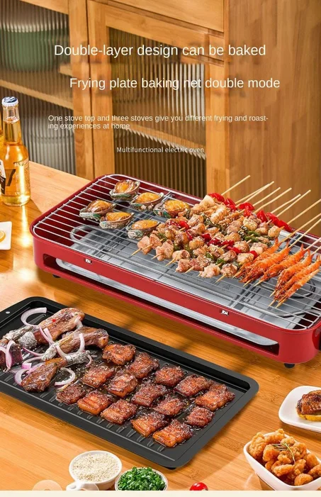 مشواة كهربائية