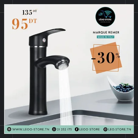 حنفية لافابو