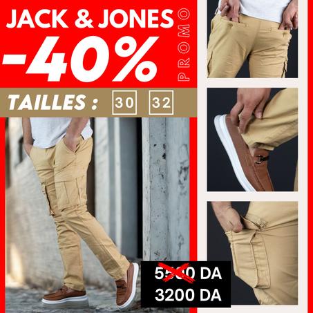 PANTALON CARGO جاك جونس اوريجينال