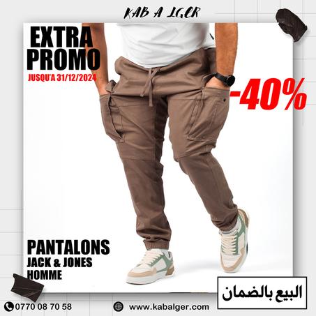 CARGO JACK & JONES ORIGINAL JJF