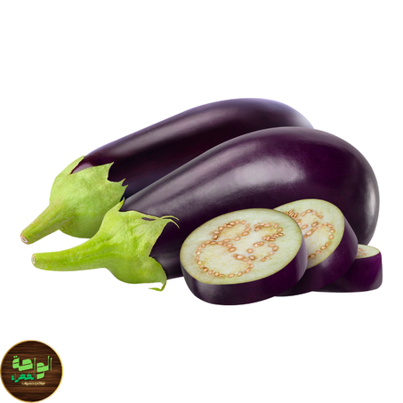 الباذنجال 1KG