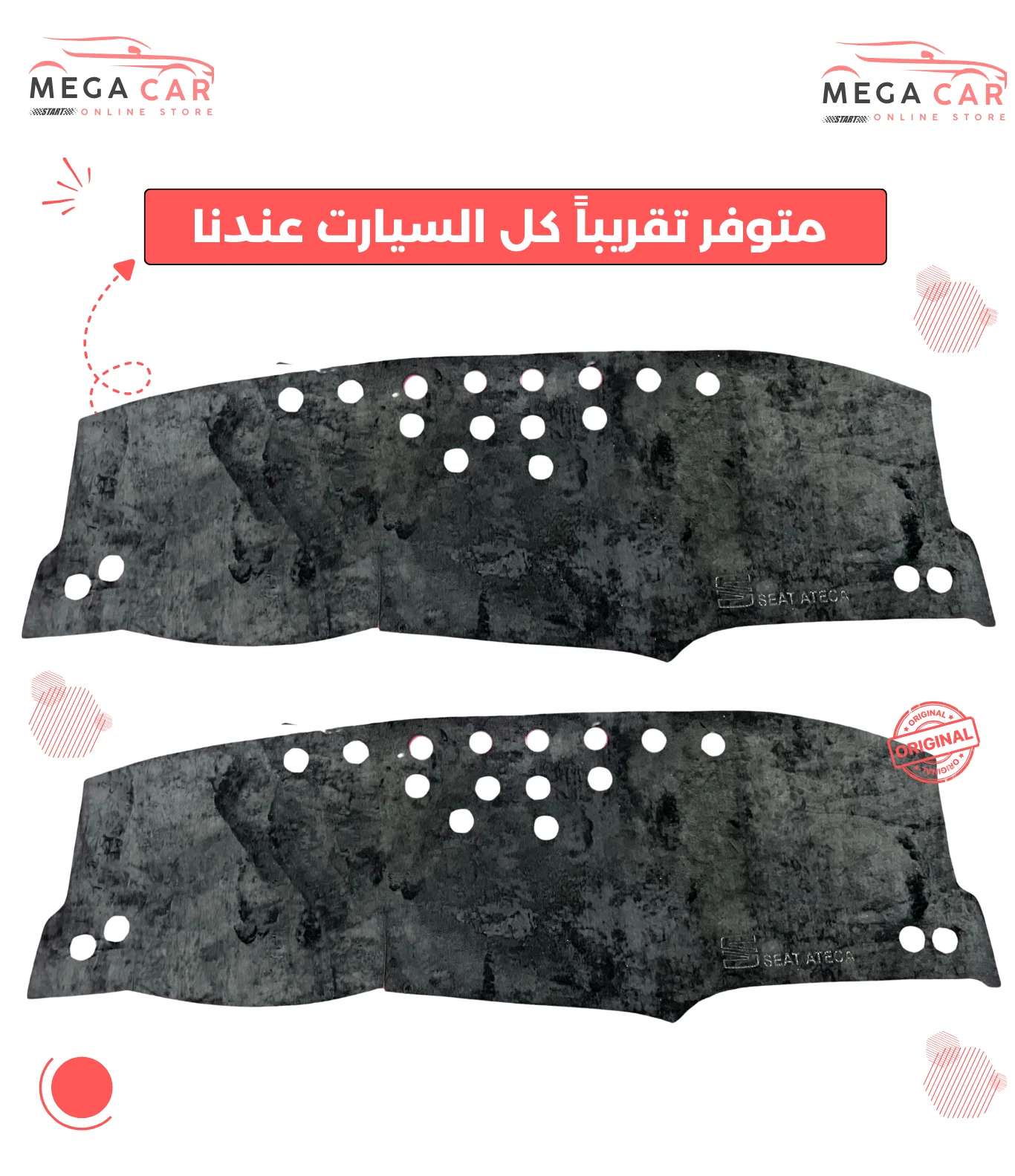 كاش طابلو جودة ممتازة