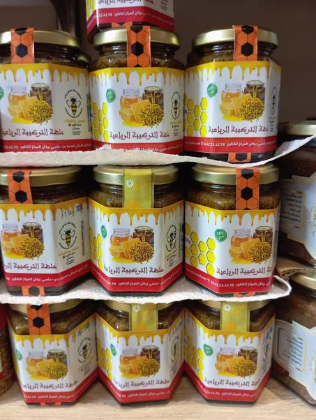 خلطة التركيبة الرباعية