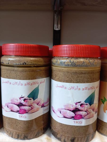 املو بالكاكاو وزيت اركان والعسل الحر