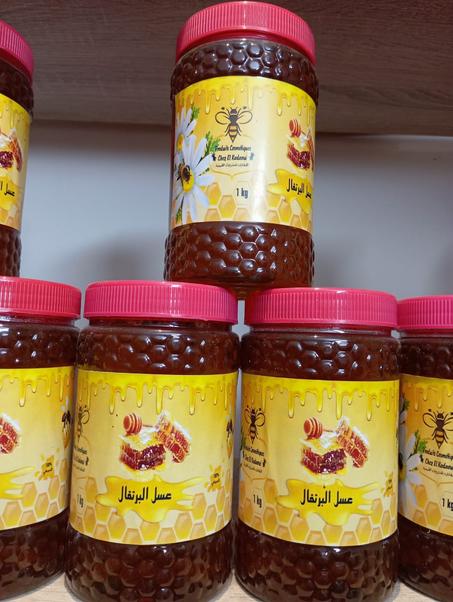 عسل البرتقل