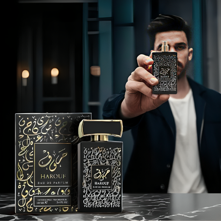 عطر هاروف رائحة فاخرة تدوم طويلاً، تجربة لا تُنسى
