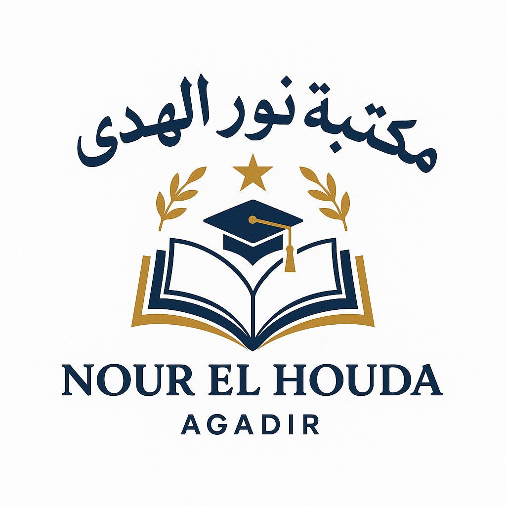 Librairie Noure el Houda