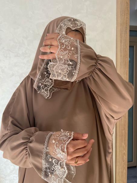 Abaya Ramadan Beige