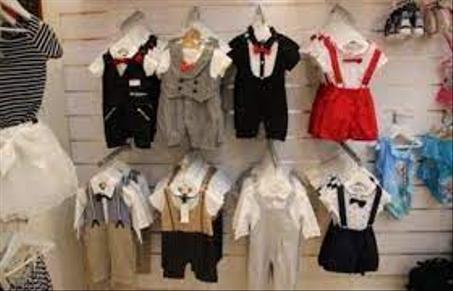 ملابس اطفال
