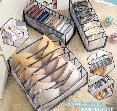 ترتيبات المنزل