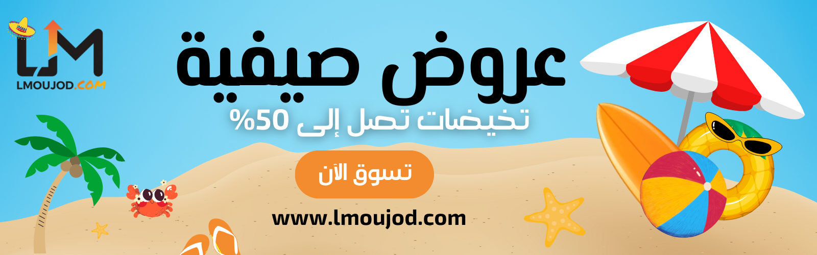 slider-image