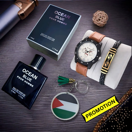 عرض الأناقة الرجالية ✨ كل ما تحتاجه في باقة واحدة