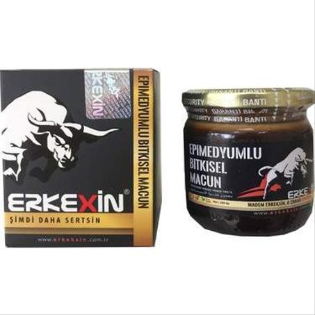 ERKEXIN 240g © السر العثماني الأصلي