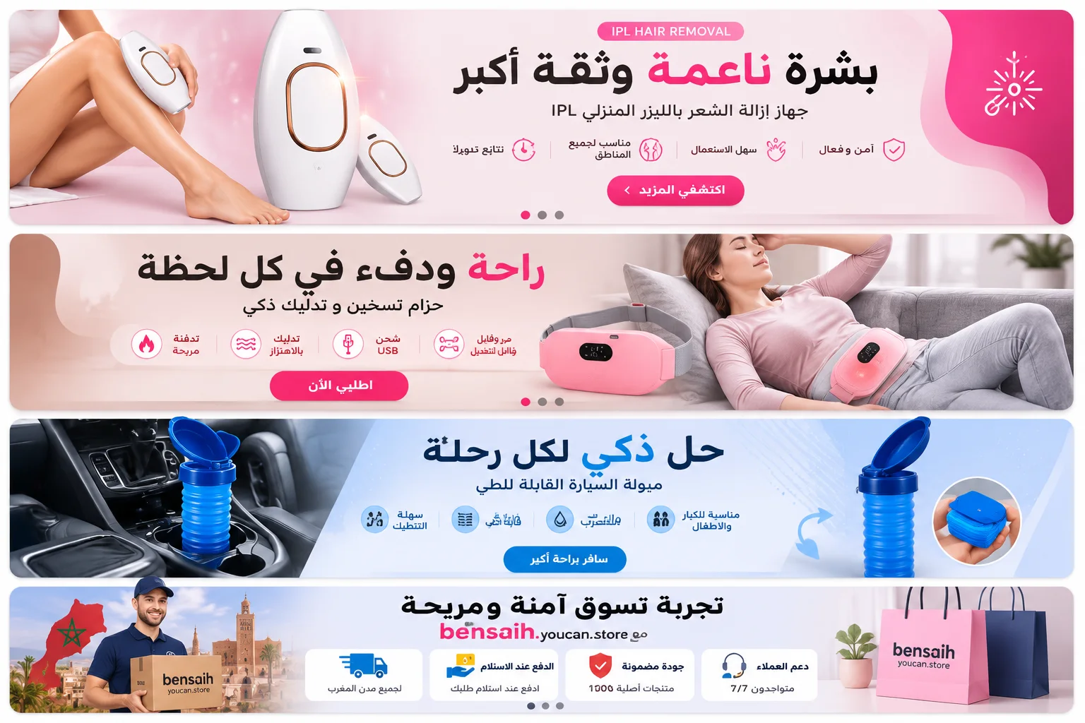 slider-image